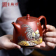 璽翰雅（ROYHOYE）精品泥繪大師張小嶺宜興紫砂壺純全手工泡茶壺茶具底槽清漢鐸壺 漢鐸壺 張小嶺老師作品 330ml