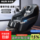 奧克斯（AUX）【國家補貼】新款按摩椅家用全身太空艙零重力智能電動(dòng)按摩沙發(fā)椅按摩器送爸媽父母親節生日禮物 尊享黑【支架+玉石+語(yǔ)音+美腿機+三芯操控+烤漆】