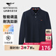 七匹狼長(cháng)袖T恤男士翻領(lǐng)抗菌恒溫固色多彩小狼標商務(wù)休閑透氣POLO上衣