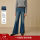 茵曼2025秋冬女裝新款復古磨白抓毛喇叭牛仔褲顯瘦水洗長(cháng)褲 牛仔藍 27