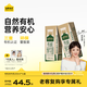 認養一頭牛有機純牛奶200ml*16盒量販裝有機認證  京東自營(yíng) 禮盒裝送禮