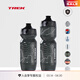 崔克（TREK） Voda系列密封防漏輕巧時(shí)尚安全環(huán)保耐磨自行車(chē)騎行水壺 灰色/白色 26oz (769ml)