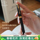 派克（PARKER）【熱門(mén)商品】生日禮物鋼筆墨水筆高端禮盒卓爾男士簽字商務(wù)送禮輕奢禮品禮贈朋友高檔成人上岸禮物 卓爾磨砂黑桿金夾墨水筆+大墨水禮盒