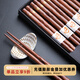 舍里日式高檔櫻花酸棗木尖頭防滑筷子天然實(shí)木筷子和風(fēng)家用禮盒套裝 一朵櫻花-五雙不帶禮盒