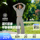 安踏（ANTA）遛彎套裝丨易打理休閑外套闊腿褲女2026新款春夏開(kāi)衫衛衣運動(dòng)長(cháng)褲 【公主線(xiàn)外套】珠光灰 | 穿出高智感 M(女165)