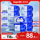 德佑【侯明昊推薦】金盞花濕廁紙家庭裝80抽*10包 濕廁衛生紙潔廁濕巾