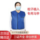 宇龍  醫用鉛馬甲背心防輻射服X射線(xiàn)碘離子131粒子植入鉛衣125放射DR 超柔軟0.175當量（均碼 約1.6公斤）