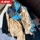 北極絨絲巾女防曬披肩字母薄款圍巾夏季外搭長(cháng)款超大沙灘紗巾圍巾2024夏 21101如圖色
