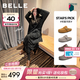 百麗（Belle）復古勃肯鞋女2026夏新商場(chǎng)同款舒適居家休閑半拖F5W1DBH6預售 灰色-絨面 38