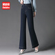 黛姿茹丹寧藍牛仔褲女筒喇褲2026春季新款顯瘦百搭休閑牛仔直筒微喇叭褲 藍色 M (27) 【95-105斤】