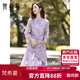 梵希蔓（vimly）新中式國風(fēng)重工繡花連衣裙女春季新款長(cháng)袖改良旗袍 紫色 M