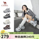 駱駝（CAMEL）老爹鞋銀色炫酷時(shí)尚增高厚底休閑鞋 L25S283005 銀色 38 