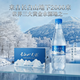 長(cháng)白山天源泉陽(yáng)泉生產(chǎn) 長(cháng)白山飲用天然弱堿性礦泉水 整箱裝 500ml*24瓶