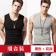 簡(jiǎn)束 背心男夏純色棉質(zhì)v領(lǐng)寬肩運動(dòng)背心修身緊身打底汗衫男士無(wú)袖t恤 黑色+花灰（兩件裝） XL （70kg左右）