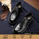 VOLO犀?！娟惸榴Y同款】大頭鞋男士商務(wù)正裝鞋新款休閑增高西裝鞋 黑色 （系帶）鄭凱同款 四季款 43