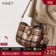 viney品牌單肩包包女包輕奢馬鞍包斜挎包生日禮物送女友老婆 【咖啡色】高檔實(shí)用 時(shí)尚百搭休閑洋氣腋下包