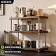 林之語(yǔ)中古實(shí)木杯架杯子收納置物架咖啡角餐邊柜廚房桌面護膚品整理架子 熱銷(xiāo)推薦【加厚實(shí)木+水性漆】長(cháng)30*寬15*高35 【層距可隨意調節-贈水平儀和安裝手套】