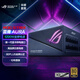 華碩（ASUS）ROG Strix雷鷹AURA系列金牌系列電源原生ATX3.0 雷鷹1200W AURA