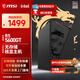 微星（MSI）AMD銳龍5/7 5600GT/5700G核顯準系統臺式組裝電腦家用辦公游戲直播設計師多屏炒股主機DIY整機全套 配置一：5600GT丨無(wú)存儲丨核顯