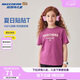 Skechers斯凱奇男女童純棉短袖T恤衫兒童夏季寬松透氣運動(dòng)上衣L225K055