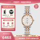 天梭（TISSOT）【官方授權店】瑞士手表 新款卡森臻我系列1853全自動(dòng)機械女表 玫金鑲鉆鋼帶T122.207.22.036.00