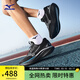 美津濃（MIZUNO）ASTRO PLUS II 進(jìn)階厚底緩震回彈跑鞋男女夏季透氣專(zhuān)業(yè)體考慢跑鞋 08/黑色/碳淺灰/銀色 44 (285mm)