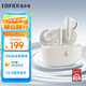 漫步者（EDIFIER）X5 Evo 真無(wú)線(xiàn)主動(dòng)降噪藍牙耳機 ?藍牙6.0 翻譯耳機 適用蘋(píng)果華為小米OPPO手機 潤白