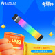 LIANLI聯(lián)力霓彩線(xiàn)/霓虹線(xiàn) Strimer無(wú)線(xiàn)版ARGB16PIN顯卡延長(cháng)線(xiàn)支持50系列顯卡/24PIN主板線(xiàn)彩色發(fā)光 聯(lián)力 霓彩線(xiàn)四代無(wú)線(xiàn)版主板24PIN