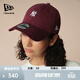 NEW ERA紐亦華2025新款MLB棒球帽NY彩色水洗小LOGO彎檐軟頂帽男女920 60691337-酒紅色 OSFM