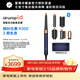 戴森（DYSON） HS08智能美發(fā)造型器旗艦套裝長(cháng)發(fā)版 卷發(fā)棒 吹風(fēng) 卷/直發(fā)神器 藍牙連接一鍵造型 藏青銅色