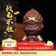 徐保國 紫砂茶寵擺件孫悟空齊天大圣茶玩茶藝配件可養功夫茶道玩偶 戰無(wú)不勝