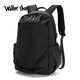 Walker Shop 大容量旅行包輕便戶(hù)外背包多功能雙肩包2026新款商務(wù)休閑電腦包 黑色大號（30*19*47）