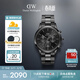 丹尼爾惠靈頓（DanielWellington）DW男士手表三眼計時(shí)商務(wù)精鋼石英腕表送男友生日禮物DW642
