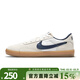 耐克（NIKE）男女鞋休閑鞋SB HERITAGE VULC百搭潮流運動(dòng)鞋CD5010-102 CD5010-102 42.5