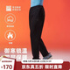 必邁（bmai）跑步運動(dòng)防風(fēng)控溫v3長(cháng)褲男速干排濕秋冬防風(fēng)保暖控溫褲子男