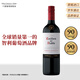 紅魔鬼（Casillero del Diablo）珍藏赤霞珠干紅葡萄酒 750ml單瓶裝 智利原瓶進(jìn)口紅酒