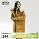 雪中飛【保暖MAX】秋冬新款狐貍毛領(lǐng)女士長(cháng)款連帽保暖百搭羽絨服女 橄欖綠|4018 L 160/84A