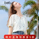 百圖betu女裝夏季新款襯衫精致繡花萊塞爾面料上衣短袖女2503T61 米白 S