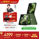 摩托羅拉【內存漲價(jià)，早買(mǎi)就是賺了】聯(lián)想moto Razr 60 pro 4英寸AI大外屏 驍龍8s gen3 12+512 摩登艾綠