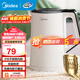 美的（Midea）電水壺熱水壺 大容量家用燒水壺 雙層防燙 不銹鋼無(wú)縫內膽 大功率快速燒水沸騰年貨 1.5L 【316L母嬰材質(zhì)】102-PRO