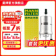 曼牌濾清器（MANNFILTER）WK69/2燃油濾芯適用于波羅勁取勁情途安高爾夫邁騰/速騰/明銳/A3