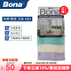 博納bona清潔布木質(zhì)表面廚房衛浴抹布微細纖維吸水 組合裝 30×40cm