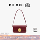 PECO易拉罐法棍包斜挎豆腐包時(shí)尚復古單肩高級感腋下小方包女神節禮 baby拉菲紅頭層手搓紋牛皮