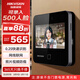 HIKVISION?？低暼四橀T(mén)禁一體機 辦公室上班刷臉考勤指紋打卡機 人臉+刷卡+密碼 D13