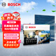 博世（BOSCH）多效+Pro空調濾芯8581凱美瑞亞洲龍RAV4榮放奕澤CHR雷克薩斯ES/RX