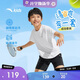 安踏兒童男女童運動(dòng)套裝夏大小童吸汗速干戶(hù)外2件套A72527726