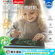 play pop兒童液晶畫(huà)板便攜大屏手寫(xiě)板繪畫(huà)小黑板電子寫(xiě)字板玩具生生日禮物 12.5英寸液晶畫(huà)板51985-顏色隨機