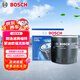博世（BOSCH）機油濾芯濾清器0267朗逸速騰福特蒙迪歐?？怂挂聿┢嫒鸹?捷途X70