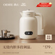 OIDIRE（偶點(diǎn)）智能恒溫壺 電熱水壺 多段調溫316不銹鋼無(wú)縫內膽保溫壺養生壺燒水壺電熱壺1.2L ODI-DR10
