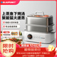 藍寶（BLAUPUNKT）不銹鋼電蒸鍋多功能蒸燉鍋10L雙層蒸籠蒸燉一體24H智能預約煮鍋蒸包子電燉鍋ZG03B